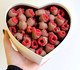 Малина в шоколаде Love XL