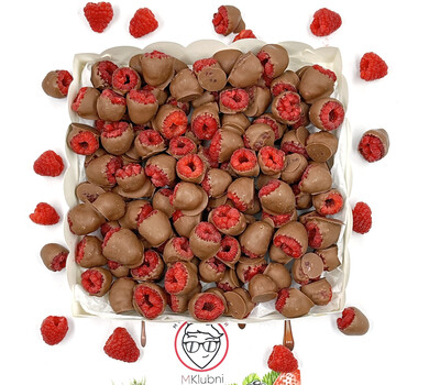 Малина в шоколаде Choko XL